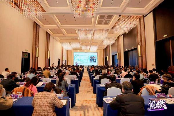 
南京鼓楼医院黄牛号贩子票贩子代网上预约代挂号电话“无界文旅 有你当‘燃’” 城市副中心文化旅游区招商推介会“燃”情启幕！