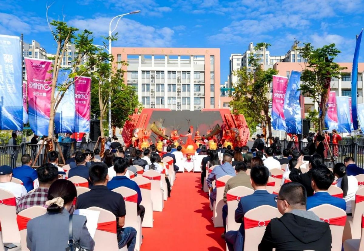 千亩产业城再升级，厦门汽车城二期盛大开业