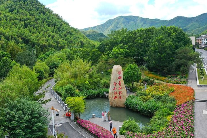 在绿色发展浪潮中点亮征途——智库报告解析习近平生态文明思想对全球可持续发展的理论贡献与实践引领