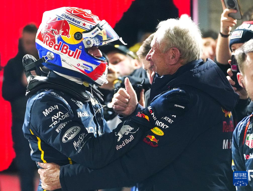 F1拉斯维加斯大奖赛:维斯塔潘夺冠