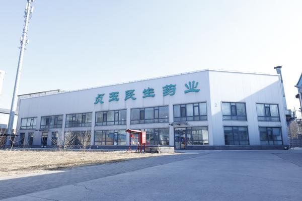 
南京各大医院黄牛挂号电话按下升级改造“快进键” 推动医药健康产业高质量发展