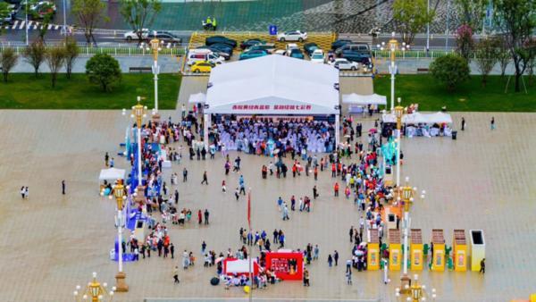 
上海第七人民医院黄牛号贩子票贩子代网上预约代挂号电话云南信托积极参与2025年金融教育宣传周集中宣传活动