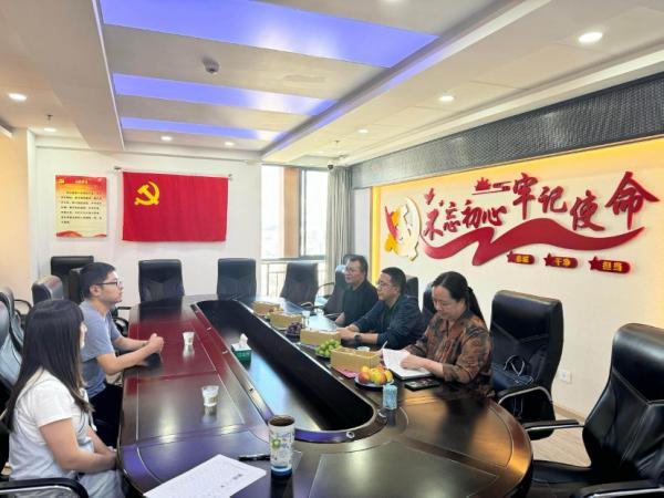 
四川省肿瘤医院黄牛号贩子票贩子代网上预约代挂号电话定点帮扶践行初心，星火十年情暖祥云 ——云南信托党委到祥云开展定点帮扶工作