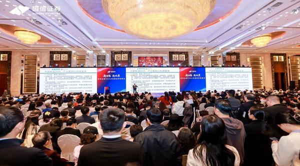 
上海曙光医院黄牛号贩子票贩子代网上预约代挂号电话新动能，新风景——国信证券2026年度投资策略会在深圳成功举办