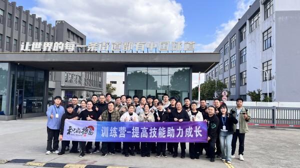 
陆军军医大学新桥医院杨鹰易善红方针强马丹肖卫东黄牛挂号电话百里挑一仍疯抢？和府捞面 “千里马计划” 藏着店长薪资翻倍的成长密钥！