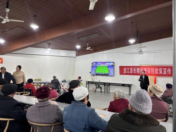 世纪坛医院黄牛号贩子票贩子代网上预约代挂号电话阳光人寿长护险服务人员李欢欢:让长护险温暖落地,以初心绘就护老风景