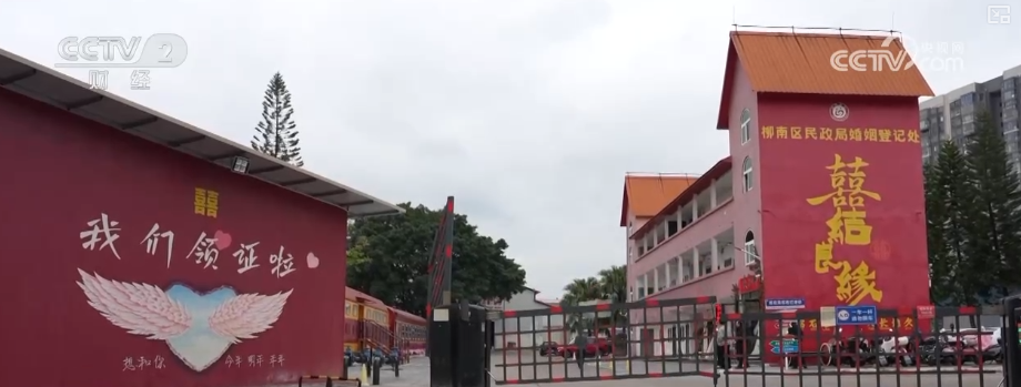 
上海复旦大学耳鼻喉科医院黄牛号贩子票贩子代网上预约代挂号电话观察·支持婚育政策效果显现 “婚旅”服务提质升级推升“浪漫经济”热力