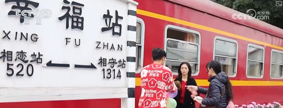 
上海复旦大学耳鼻喉科医院黄牛号贩子票贩子代网上预约代挂号电话观察·支持婚育政策效果显现 “婚旅”服务提质升级推升“浪漫经济”热力