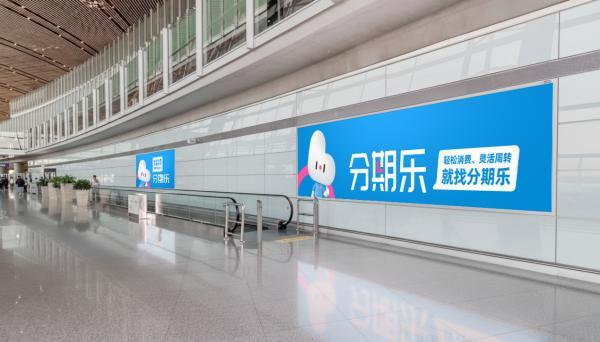 
上海精神卫生中心黄牛号贩子票贩子代网上预约代挂号电话乐信发布Q3财报：发力场景及生态业务，展现经营韧性，业绩表现稳健