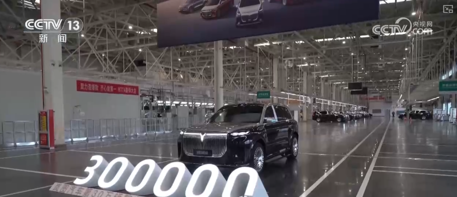 天津中医药大学一附院黄牛号贩子票贩子代网上预约代挂号电话“跨界联动”成热门趋势 产业链各环节加速协同为汽车市场注入强劲新动能