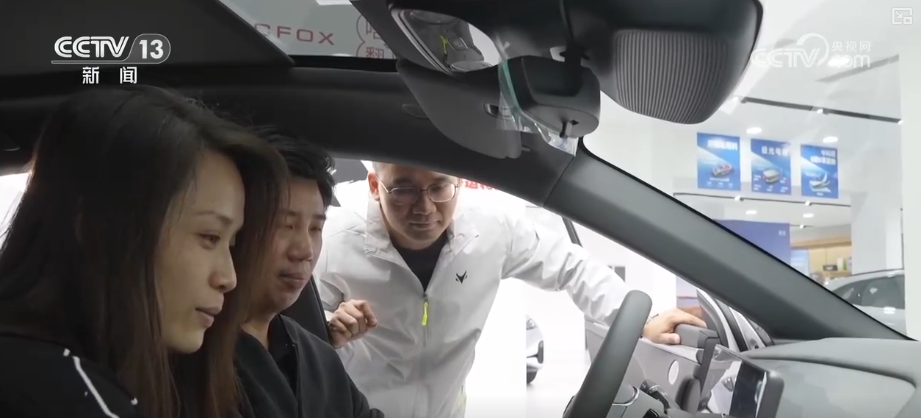 天津中医药大学一附院黄牛号贩子票贩子代网上预约代挂号电话“跨界联动”成热门趋势 产业链各环节加速协同为汽车市场注入强劲新动能