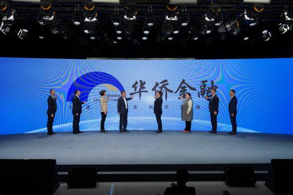 
江苏省中西医结合医院黄牛号贩子票贩子代网上预约代挂号电话厦门国际银行：赓续华侨金融血脉 书写开放共赢新篇