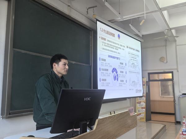 邱远王建邓旭峰蒋力阴金波周鑫黄牛挂号电话招商基金、中证指数、民生银行成功举办“奔赴未来,指数有招”走进北京交通大学ETF投教活动