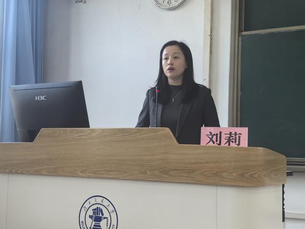 邱远王建邓旭峰蒋力阴金波周鑫黄牛挂号电话招商基金、中证指数、民生银行成功举办“奔赴未来,指数有招”走进北京交通大学ETF投教活动