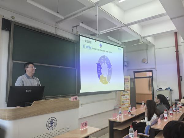 邱远王建邓旭峰蒋力阴金波周鑫黄牛挂号电话招商基金、中证指数、民生银行成功举办“奔赴未来,指数有招”走进北京交通大学ETF投教活动