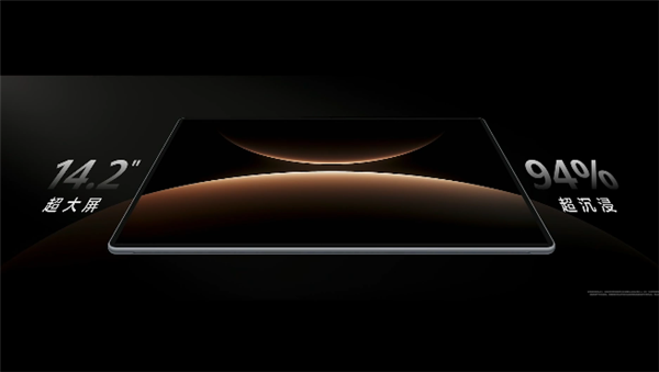 5999元起！华为MatePad Edge二合一平板电脑发布：平板、电脑需求一机满足