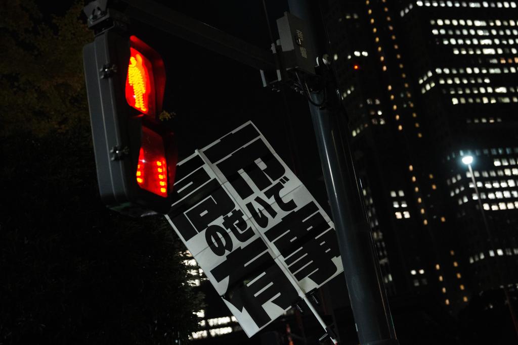 82年前，《开罗宣言》划下“永不可逾越的历史红线”