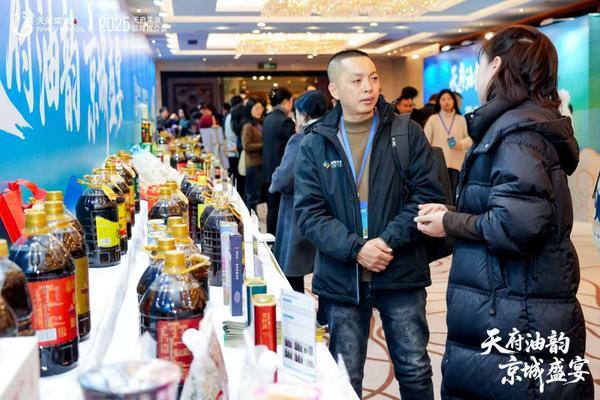 江苏省东部战区总医院唐政陈慧平陈文萃文吉秋刘欣峰宋勇任建安黄牛挂号电话四川赴京推介“天府菜油” 20家企业签约金额超2亿元