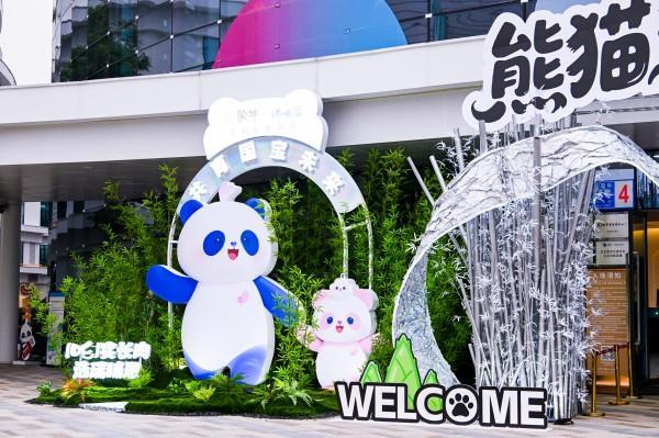 
广东省第二人民医院黄牛号贩子票贩子代网上预约代挂号电话蒙牛瑞哺恩携手“冰墩墩”设计师发布IP新形象，温情传递“国宝级呵护”品牌理念