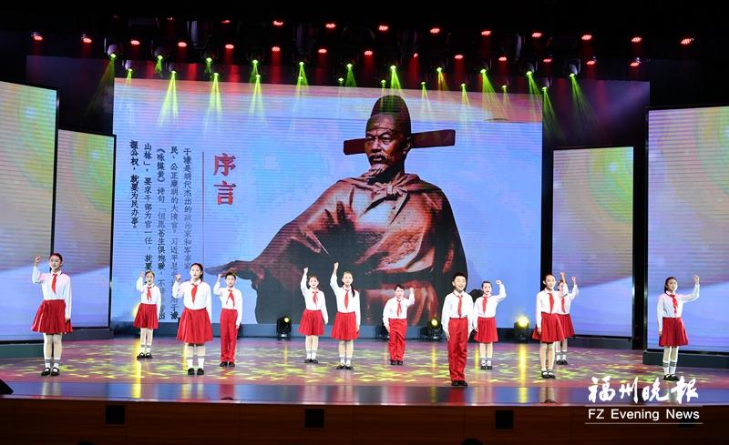 “廉洁福州·清风校园”主题展演举行