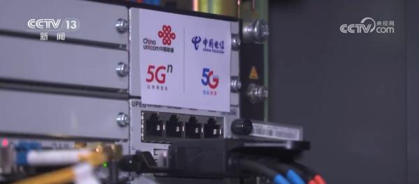 
北京中医医院杨国旺胡凤山赵文景高彦彬黄牛挂号电话470万个、超85%，交出“硬核”成绩单！我国 “十四五”5G建设目标提前完成