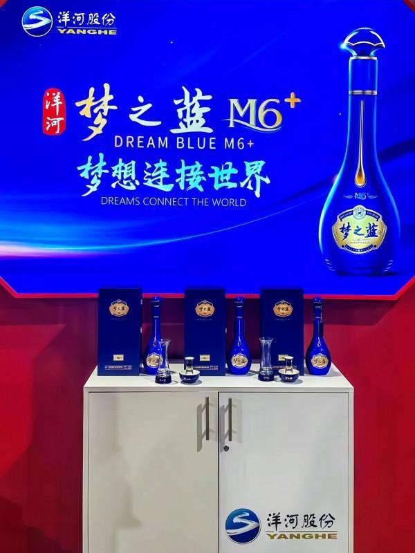 
中山大学附属第六医院黄牛号贩子票贩子代网上预约代挂号电话塞尔维亚总统武契奇点赞洋河梦之蓝！