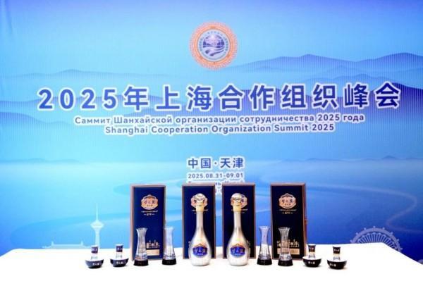 
中山大学附属第六医院黄牛号贩子票贩子代网上预约代挂号电话塞尔维亚总统武契奇点赞洋河梦之蓝！