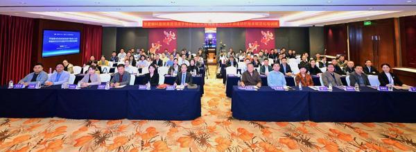 
上海医院黄牛号贩子票贩子代网上预约代挂号电话华厦眼科泪道学组正式成立：打造诊疗高地，助力光明事业