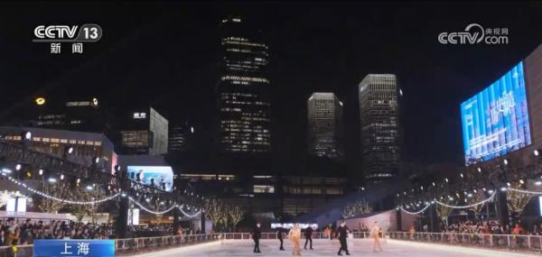 
广州市第八人民医院黄牛号贩子票贩子代网上预约代挂号电话解锁游逛商圈“N”种玩法 多元“冬日限定”活动点燃消费热潮