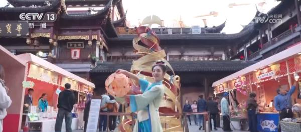 
广州市第八人民医院黄牛号贩子票贩子代网上预约代挂号电话解锁游逛商圈“N”种玩法 多元“冬日限定”活动点燃消费热潮