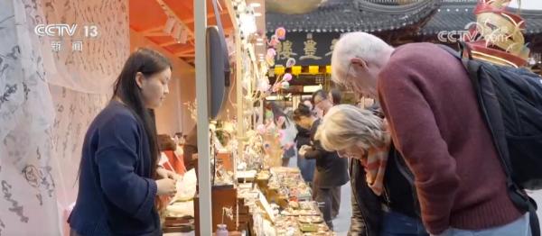 
广州市第八人民医院黄牛号贩子票贩子代网上预约代挂号电话解锁游逛商圈“N”种玩法 多元“冬日限定”活动点燃消费热潮