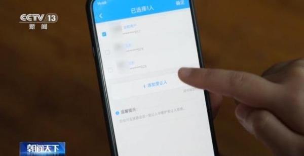 
天津市环湖医院黄牛号贩子票贩子代网上预约代挂号电话铁路12306会员积分能转让吗？如何兑换车票？一文看懂