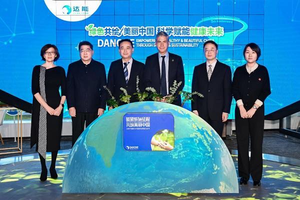 
鼓楼中医医院黄牛号贩子票贩子代网上预约代挂号电话达能以创新与可持续双里程碑开启在华发展新篇章