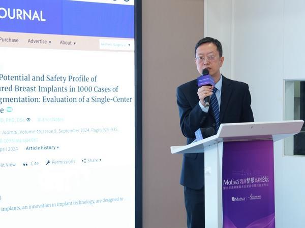 
天津医科大学总医院钟跃岳树源刘辉黄牛挂号电话美莱携手Motiva共启乳房整形高峰盛典 星级保障体系重塑行业安心标杆