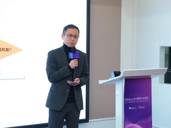 
天津医科大学总医院钟跃岳树源刘辉黄牛挂号电话美莱携手Motiva共启乳房整形高峰盛典 星级保障体系重塑行业安心标杆