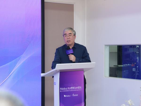 
天津医科大学总医院钟跃岳树源刘辉黄牛挂号电话美莱携手Motiva共启乳房整形高峰盛典 星级保障体系重塑行业安心标杆