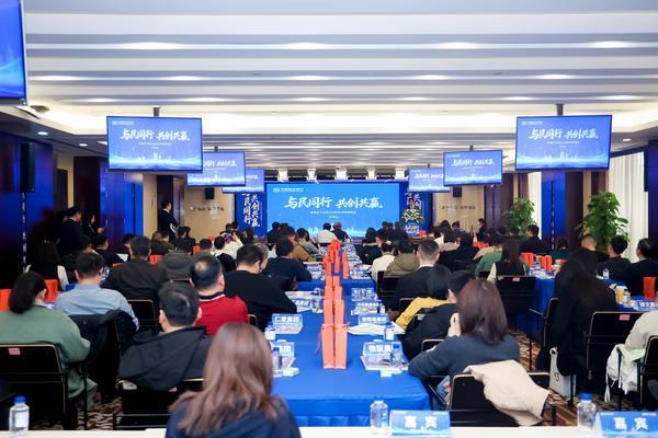 
上海交通大学附属第九人民医院苏薇洁吴巍林嘉盈郭海燕冒小燕傅瑶宋欣王珮华曹荣萍任照炎张陈平王磊曲行舟黄牛挂号电话“与民同行 共创共赢” 天津市民营企业转型发展策略会圆满举行