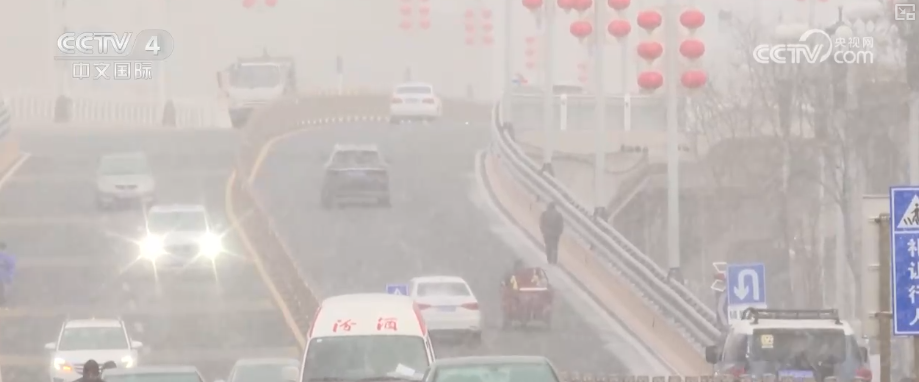 
南京各大医院黄牛挂号电话以“雪”为令细化服务保畅通 多地除冰除雪护航百姓平安出行