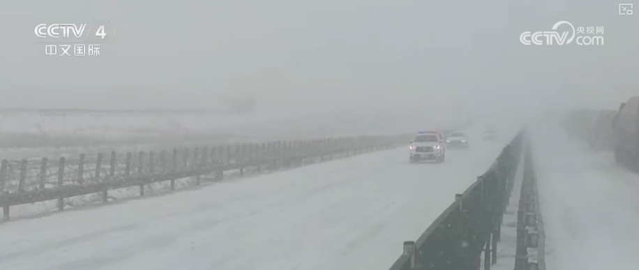 
南京各大医院黄牛挂号电话以“雪”为令细化服务保畅通 多地除冰除雪护航百姓平安出行