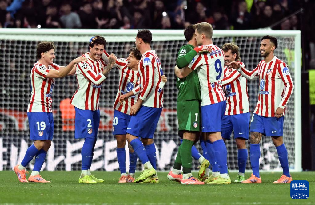 欧冠：马德里竞技胜国际米兰