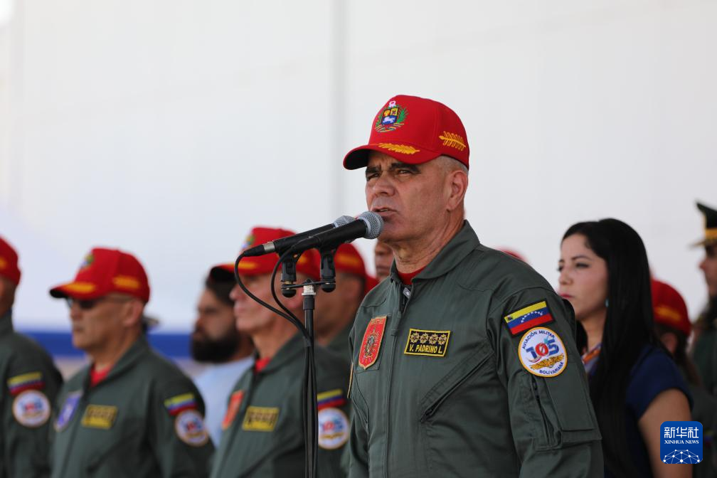 马杜罗：委内瑞拉空军应时刻准备保卫国家