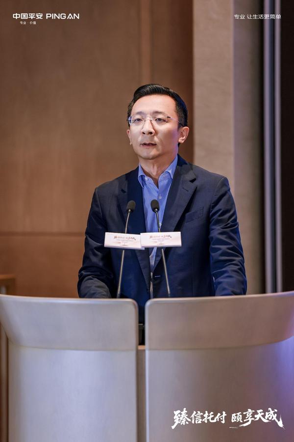 
东直门医院黄牛号贩子票贩子代网上预约代挂号电话平安信托与平安臻颐年达成战略合作 携手打造 “全周期养老保障” 新生态