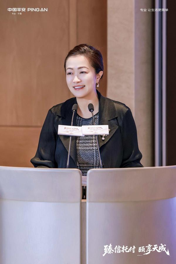 
东直门医院黄牛号贩子票贩子代网上预约代挂号电话平安信托与平安臻颐年达成战略合作 携手打造 “全周期养老保障” 新生态