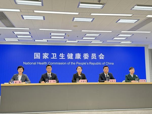 上海中医药大学附属龙华医院陈红风刘嘉湘范忠泽黄牛挂号电话国家卫生健康委详解基层医改成效:服务体系不断完善 县域医共体覆盖九成县市