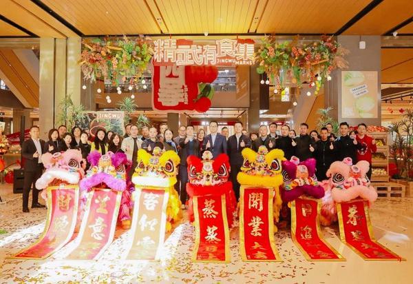 医院黄牛号贩子票贩子代网上预约代挂号电话越秀商管产品调改新动态,“精武有食集”武汉焕新开街