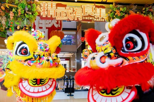 医院黄牛号贩子票贩子代网上预约代挂号电话越秀商管产品调改新动态,“精武有食集”武汉焕新开街