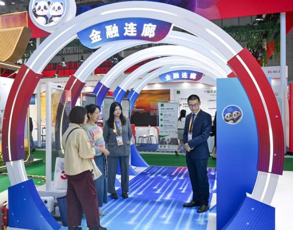 沈阳医大一院黄牛号贩子票贩子代网上预约代挂号电话热词看未来丨解锁新机遇!服务业高水平对外开放