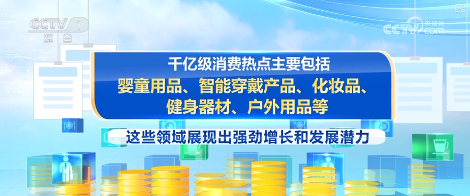 广州市皮肤病防治所黄牛号贩子票贩子代网上预约代挂号电话稳定增长、促进消费、优化机制 借助关键词感知经济发展新“动”力