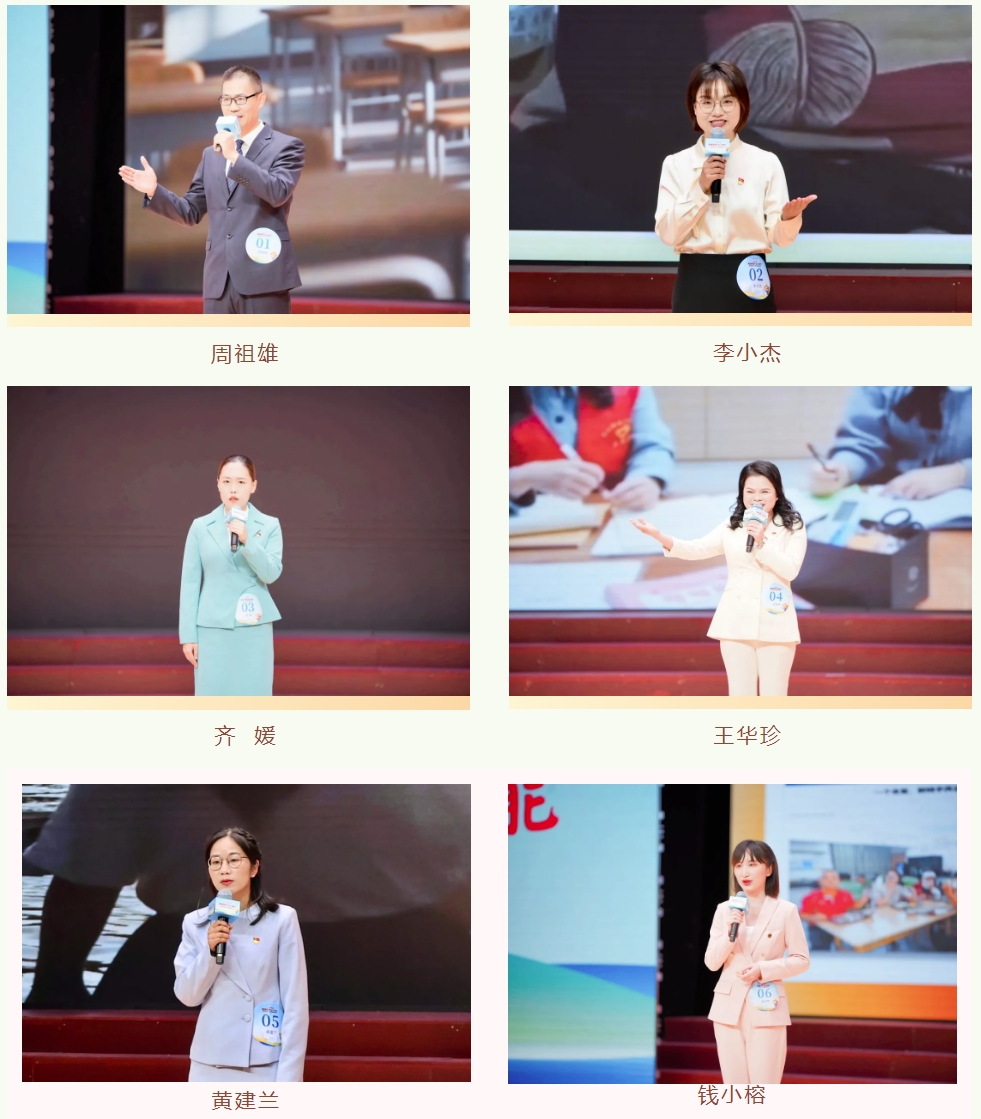 微信截图_20251128193401