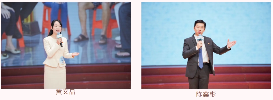 微信截图_20251128193414